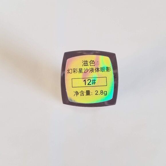 Zeesea - Glitter Liquid Eyeshadow - 12# - Peachy Soda - Picture 10 of 10